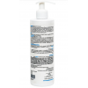 HAYAH LABORATORIES STRALINE EMOLLIENT FACE AND BODY CREAM WITH OMEGA 3, 6 & 9 FOR VERY DRY AND ATOPIC SKIN 500 ML